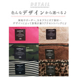 ミニショルダーバッグ アドナインス Addninth ショルダーバッグ 2way ポリキャンバス ボア ポシェット ポーチ クラッチ ママ ショルダー カジュアル レディース 斜めがけ メンズ 軽い