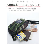 ミニショルダーバッグ アドナインス Addninth ショルダーバッグ 2way ポリキャンバス ボア ポシェット ポーチ クラッチ ママ ショルダー カジュアル レディース 斜めがけ メンズ 軽い