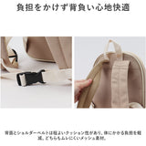 ベビー リュック おしゃれ 通販 ハーネスリュック リュックサック ミニリュック ハーネス スクールバッグ スクールバック 迷子防止 かわいい 可愛い オシャレ 男の子 女の子 外出 旅行