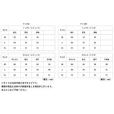 介護パジャマ 前開き 上下セット 通販 入院服 介護服 パジャマ 寝巻き 寝間着 ルームウェア 部屋着 介護 介助 長袖 フルオープン 全開 コットン ガーゼ 上下 セット ゆったり