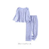 介護パジャマ 前開き 上下セット 通販 入院服 介護服 パジャマ 寝巻き 寝間着 ルームウェア 部屋着 介護 介助 長袖 フルオープン 全開 コットン ガーゼ 上下 セット ゆったり