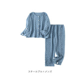 介護パジャマ 前開き 上下セット 通販 入院服 介護服 パジャマ 寝巻き 寝間着 ルームウェア 部屋着 介護 介助 長袖 フルオープン 全開 コットン ガーゼ 上下 セット ゆったり