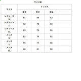 介護パジャマ 前開き 上下セット 通販 入院服 介護服 パジャマ 寝巻き 寝間着 ルームウェア 部屋着 介護 介助 長袖 フルオープン 全開 ファスナー 上下 セット ゆったり チャック