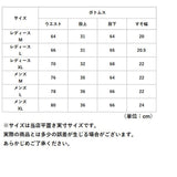 介護パジャマ 前開き 上下セット 通販 入院服 介護服 パジャマ 寝巻き 寝間着 ルームウェア 部屋着 介護 介助 長袖 フルオープン 全開 ファスナー 上下 セット ゆったり チャック