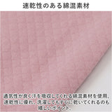 介護パジャマ 前開き 上下セット 通販 入院服 介護服 パジャマ 寝巻き 寝間着 ルームウェア 部屋着 介護 介助 長袖 フルオープン 全開 ファスナー 上下 セット ゆったり チャック