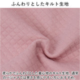 介護パジャマ 前開き 上下セット 通販 入院服 介護服 パジャマ 寝巻き 寝間着 ルームウェア 部屋着 介護 介助 長袖 フルオープン 全開 ファスナー 上下 セット ゆったり チャック