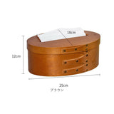 ティッシュボックス 天然木 通販 ティッシュケース ティッシュBOX ティッシュボックスカバー シェイカーボックス ティッシュ入れ シェーカーボックス シェーカー 木製 北欧 蓋付き