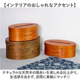 ティッシュボックス 天然木 通販 ティッシュケース ティッシュBOX ティッシュボックスカバー シェイカーボックス ティッシュ入れ シェーカーボックス シェーカー 木製 北欧 蓋付き