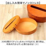 ティッシュボックス 天然木 通販 ティッシュケース ティッシュBOX ティッシュボックスカバー シェイカーボックス ティッシュ入れ シェーカーボックス シェーカー 木製 北欧 蓋付き