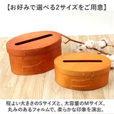 ティッシュボックス 天然木 通販 ティッシュケース ティッシュBOX ティッシュボックスカバー シェイカーボックス ティッシュ入れ シェーカーボックス シェーカー 木製 北欧 蓋付き