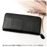 本革 長財布 ジッパー 通販 財布 お財布 ウォレット カードホルダー ロングウォレット RFID スキミング防止 レザー 大容量 ラウンドファスナー ファスナー カード 小銭入れ お札入れ
