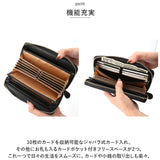 本革 長財布 ジッパー 通販 財布 お財布 ウォレット カードホルダー ロングウォレット RFID スキミング防止 レザー 大容量 ラウンドファスナー ファスナー カード 小銭入れ お札入れ