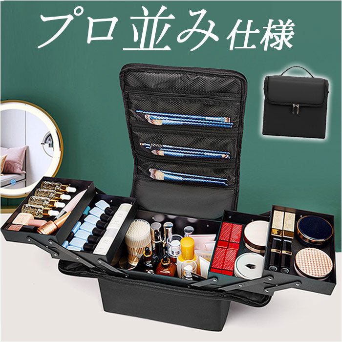 yybox01_1200x1200.jpg?v=1735469917