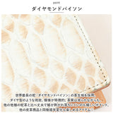 財布 メンズ 二つ折り 本革 通販 ZOO ZBF-016 ズー ブリーチパイソン 蛇革 ヘビ革 折り財布 折財布 小銭入れ コインケース 革 レザーウォレット ブランド 日本製 おしゃれ レディース