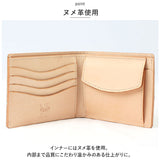 財布 メンズ 二つ折り 本革 通販 ZOO ZBF-016 ズー ブリーチパイソン 蛇革 ヘビ革 折り財布 折財布 小銭入れ コインケース 革 レザーウォレット ブランド 日本製 おしゃれ レディース