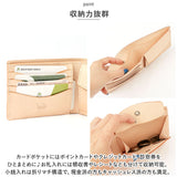 財布 メンズ 二つ折り 本革 通販 ZOO ZBF-016 ズー ブリーチパイソン 蛇革 ヘビ革 折り財布 折財布 小銭入れ コインケース 革 レザーウォレット ブランド 日本製 おしゃれ レディース