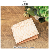 財布 メンズ 二つ折り 本革 通販 ZOO ZBF-016 ズー ブリーチパイソン 蛇革 ヘビ革 折り財布 折財布 小銭入れ コインケース 革 レザーウォレット ブランド 日本製 おしゃれ レディース