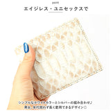 財布 メンズ 二つ折り 本革 通販 ZOO ZBF-016 ズー ブリーチパイソン 蛇革 ヘビ革 折り財布 折財布 小銭入れ コインケース 革 レザーウォレット ブランド 日本製 おしゃれ レディース