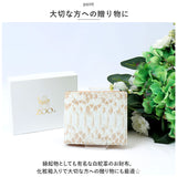 財布 メンズ 二つ折り 本革 通販 ZOO ZBF-016 ズー ブリーチパイソン 蛇革 ヘビ革 折り財布 折財布 小銭入れ コインケース 革 レザーウォレット ブランド 日本製 おしゃれ レディース