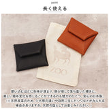 コインケース メンズ 革 通販 ZOO ZCC-034 ズー ミネルバボックス 財布 サイフ 小銭入れ ミニ財布 本革 レザー コンパクトウォレット レザーウォレット ブランド 小さめ コンパクト