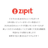 ジップイット zipit ペンケース 通販 ペンポーチ ポーチ 筆箱 ペン入れ ペンケース 小物入れ ふでばこ キャラクター ケース ペン 筆記用具 キャラ 文房具 かわいい 定番