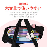 ジップイット zipit ペンケース 通販 ペンポーチ ポーチ 筆箱 ペン入れ ペンケース 小物入れ ふでばこ キャラクター ケース ペン 筆記用具 キャラ 文房具 かわいい 定番