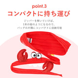 ジップイット zipit ペンケース 通販 ペンポーチ ポーチ 筆箱 ペン入れ ペンケース 小物入れ ふでばこ キャラクター ケース ペン 筆記用具 キャラ 文房具 かわいい 定番