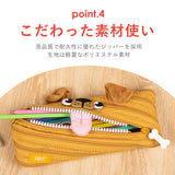 ジップイット zipit ペンケース 通販 ペンポーチ ポーチ 筆箱 ペン入れ ペンケース 小物入れ ふでばこ キャラクター ケース ペン 筆記用具 キャラ 文房具 かわいい 定番