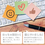 ジップイット zipit ペンケース 通販 ペンポーチ ポーチ 筆箱 ペン入れ ペンケース 小物入れ ふでばこ キャラクター ケース ペン 筆記用具 キャラ 文房具 かわいい 定番