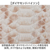 ZOO ズー 長財布 革 通販 財布 さいふ サイフ お財布 ウォレット ロングウォレット ラウンドウォレット ラウンドファスナー 本革 束入れ 札入れ 小銭入れ 蛇革 ヘビ 蛇