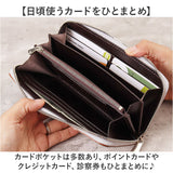 ZOO ズー 長財布 革 通販 財布 さいふ サイフ お財布 ウォレット ロングウォレット ラウンドウォレット ラウンドファスナー 本革 束入れ 札入れ 小銭入れ 蛇革 ヘビ 蛇