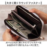 ZOO ズー 長財布 革 通販 財布 さいふ サイフ お財布 ウォレット ロングウォレット ラウンドウォレット ラウンドファスナー 本革 束入れ 札入れ 小銭入れ 蛇革 ヘビ 蛇