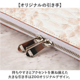 ZOO ズー 長財布 革 通販 財布 さいふ サイフ お財布 ウォレット ロングウォレット ラウンドウォレット ラウンドファスナー 本革 束入れ 札入れ 小銭入れ 蛇革 ヘビ 蛇