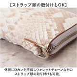 ZOO ズー 長財布 革 通販 財布 さいふ サイフ お財布 ウォレット ロングウォレット ラウンドウォレット ラウンドファスナー 本革 束入れ 札入れ 小銭入れ 蛇革 ヘビ 蛇