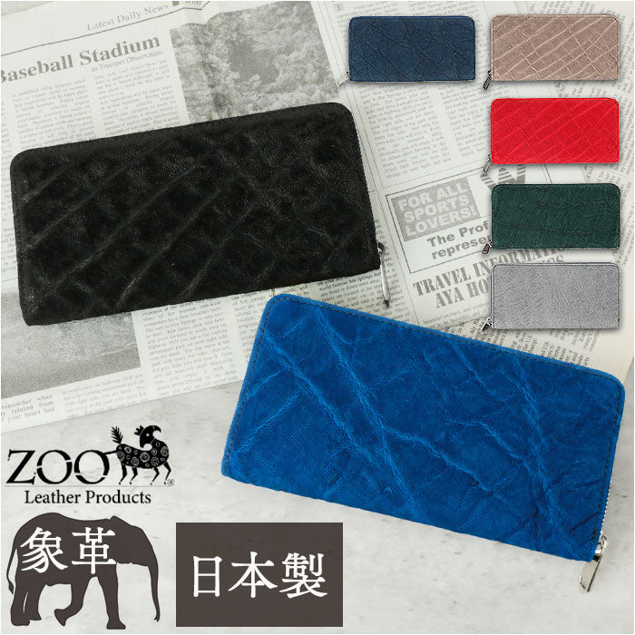 zlw101_1200x1200.jpg?v=1735475257