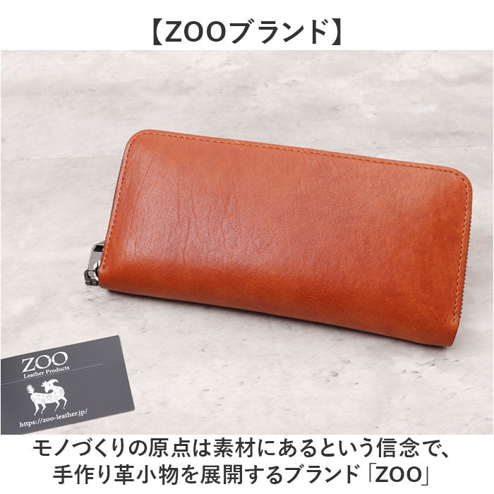 zlw133_1_1200x1200.jpg?v=