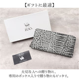 ZOO 財布 ズー ZLW-143 通販 日本製 長財布 さいふ サイフ ロングウォレット メンズ レディース ラウンドファスナー 革 レザー 本革 天然皮革 小銭入れあり 象革 エキゾチックレザー