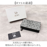 ZOO 財布 ズー ZMW-029 通販 日本製 二つ折り財布 二つ折り さいふ サイフ ミドルウォレット メンズ L字ファスナー 革 レザー 本革 天然皮革 小銭入れあり 象革 エキゾチックレザー