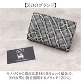 ZOO 財布 ズー ZMW-029 通販 日本製 二つ折り財布 二つ折り さいふ サイフ ミドルウォレット メンズ L字ファスナー 革 レザー 本革 天然皮革 小銭入れあり 象革 エキゾチックレザー