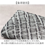 ZOO 財布 ズー ZMW-029 通販 日本製 二つ折り財布 二つ折り さいふ サイフ ミドルウォレット メンズ L字ファスナー 革 レザー 本革 天然皮革 小銭入れあり 象革 エキゾチックレザー