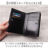 ZOO 財布 ズー ZMW-029 通販 日本製 二つ折り財布 二つ折り さいふ サイフ ミドルウォレット メンズ L字ファスナー 革 レザー 本革 天然皮革 小銭入れあり 象革 エキゾチックレザー