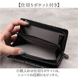 ZOO 財布 ズー ZMW-029 通販 日本製 二つ折り財布 二つ折り さいふ サイフ ミドルウォレット メンズ L字ファスナー 革 レザー 本革 天然皮革 小銭入れあり 象革 エキゾチックレザー