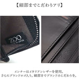 ZOO 財布 ズー ZMW-029 通販 日本製 二つ折り財布 二つ折り さいふ サイフ ミドルウォレット メンズ L字ファスナー 革 レザー 本革 天然皮革 小銭入れあり 象革 エキゾチックレザー