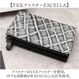 ZOO 財布 ズー ZMW-029 通販 日本製 二つ折り財布 二つ折り さいふ サイフ ミドルウォレット メンズ L字ファスナー 革 レザー 本革 天然皮革 小銭入れあり 象革 エキゾチックレザー