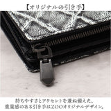 ZOO 財布 ズー ZMW-029 通販 日本製 二つ折り財布 二つ折り さいふ サイフ ミドルウォレット メンズ L字ファスナー 革 レザー 本革 天然皮革 小銭入れあり 象革 エキゾチックレザー