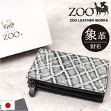 ZOO 財布 ズー ZMW-029 通販 日本製 二つ折り財布 二つ折り さいふ サイフ ミドルウォレット メンズ L字ファスナー 革 レザー 本革 天然皮革 小銭入れあり 象革 エキゾチックレザー