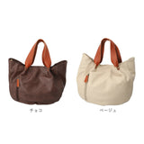 ズッケロ バッグ 49604 zucchero 通販 本革 持ち手 トートバッグ トートバック ショルダーバッグ ショルダーバック 2way トート レディース 斜めがけ 大人 大きめ 上品 きれいめ おしゃれ