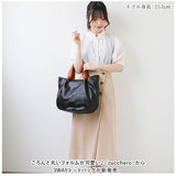 ズッケロ バッグ 49604 zucchero 通販 本革 持ち手 トートバッグ トートバック ショルダーバッグ ショルダーバック 2way トート レディース 斜めがけ 大人 大きめ 上品 きれいめ おしゃれ