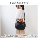 ズッケロ バッグ 49604 zucchero 通販 本革 持ち手 トートバッグ トートバック ショルダーバッグ ショルダーバック 2way トート レディース 斜めがけ 大人 大きめ 上品 きれいめ おしゃれ