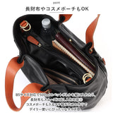 ズッケロ バッグ 49604 zucchero 通販 本革 持ち手 トートバッグ トートバック ショルダーバッグ ショルダーバック 2way トート レディース 斜めがけ 大人 大きめ 上品 きれいめ おしゃれ